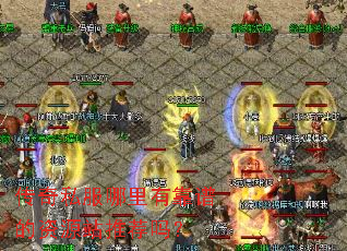 ����˽�������п��׵���Դվ�Ƽ���