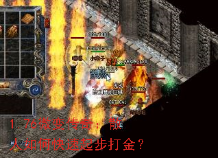 1.76΢�䴫�棺ɢ����ο����𲽴��