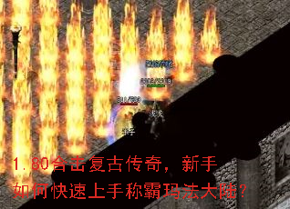 1.80�ϻ����Ŵ��棬������ο������ֳư��귨��½��