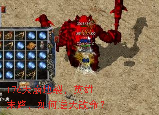 176������ѣ�Ӣ��ĩ·��������������