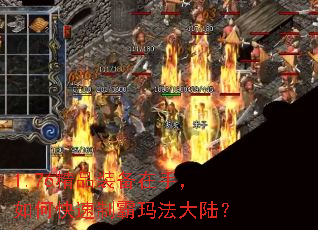 1.76��Ʒװ�����֣���ο����ư��귨��½��