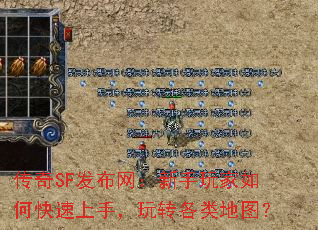 ����SF�����������������ο������֣���ת�����ͼ��