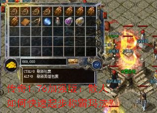 ����1.76��ǿ�棺ɢ����ο����𲽳ư��귨��