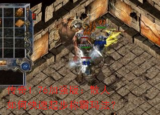 ����1.76��ǿ�棺ɢ����ο����𲽳ư��귨��