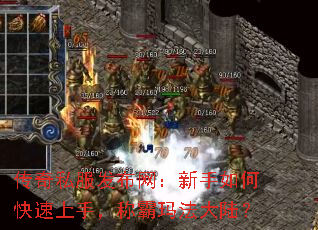 ����˽����������������ο������֣��ư��귨��½��