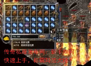 ����˽����������������ο������֣��ư��귨��½��