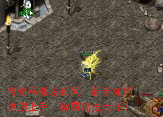 ����˽����������������ο������֣��ư��귨��½��