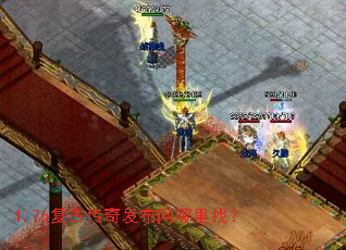 1.76���Ŵ��淢���������ң�