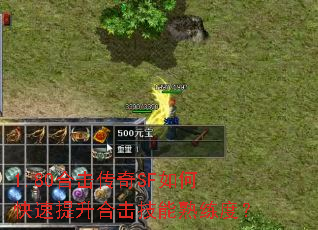 1.80�ϻ�����SF��ο��������ϻ����������ȣ�