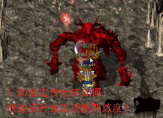 1.80�ϻ�����SF��ο��������ϻ����������ȣ�