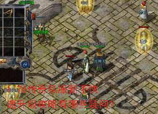 1.76����˽�����ֿ���������������Щ���ʣ�