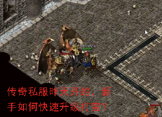 ����˽�����쿪�ģ�������ο��������򱦣�