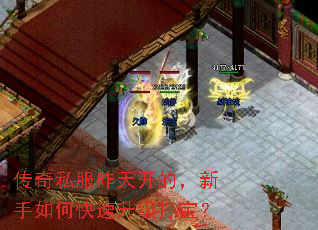 ����˽�����쿪�ģ�������ο��������򱦣�