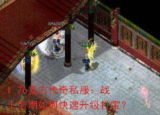 1.76���Ŵ���˽����սʿǰ����ο��������򱦣�