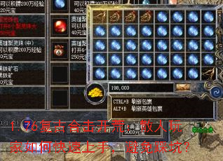 1.76���źϻ����ģ�ɢ�������ο������֣�����ȿӣ�