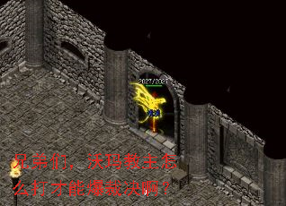 �ֵ��ǣ����������ô����ܱ��þ�����