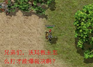 �ֵ��ǣ����������ô����ܱ��þ�����