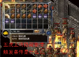 �廢�Ͻ����ؾ��鴥��������ʲô��