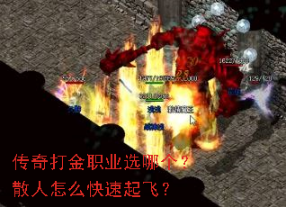 ������ְҵѡ�ĸ���ɢ����ô������ɣ�