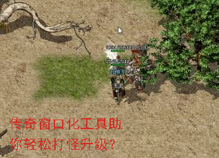 ���洰�ڻ������������ɴ��������