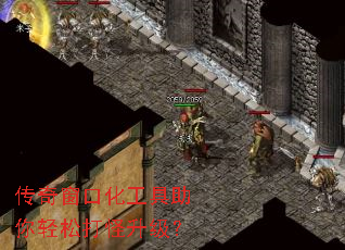 ���洰�ڻ������������ɴ��������