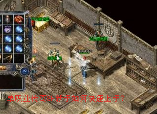 ��ְҵ����SF������ο������֣�