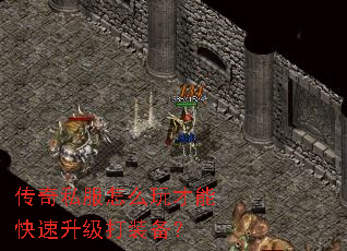 ����˽����ô����ܿ���������װ����