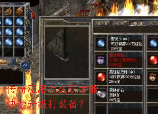 ����˽����ô����ܿ���������װ����