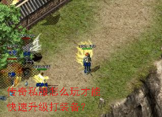 ����˽����ô����ܿ���������װ����