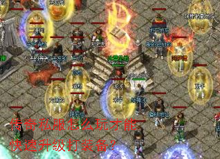 ����˽����ô����ܿ���������װ����