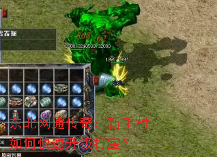 ������ͨ���棺���ִ���ο��������򱦣�