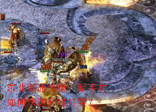 ������ͨ���棺���ִ���ο��������򱦣�