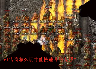 sf������ô����ܿ���������ǿ��