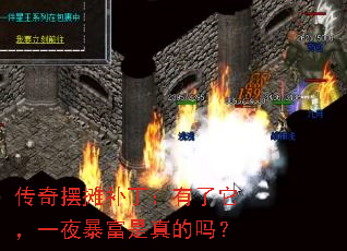 �����̯��������������һҹ�����������