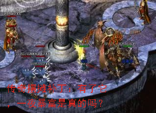 �����̯��������������һҹ�����������