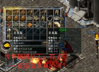 �����̯��������������һҹ�����������