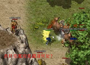 ���¶�ħ���������δ���