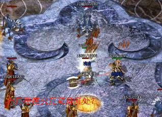 ���¶�ħ���������δ���