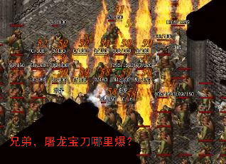 �ֵܣ������������ﱬ��