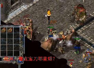 �ֵܣ������������ﱬ��