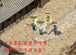 �տ���ְҵ��ʧ���棬ǰ����ο��ٷ�����