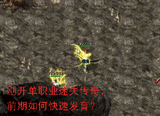 �տ���ְҵ��ʧ���棬ǰ����ο��ٷ�����