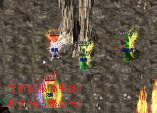 ����˽�������ң��ĸ���վ���ʸߣ�