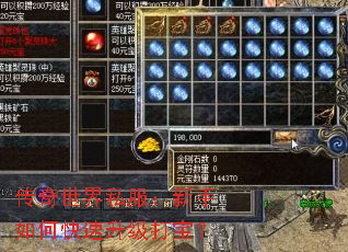 ��������˽����������ο��������򱦣�