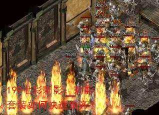 199�߲ʴ�Ӱ����Ӱ��װ��ο��ټ��룿