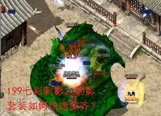 199�߲ʴ�Ӱ����Ӱ��װ��ο��ټ��룿