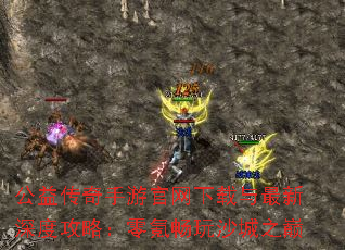 ���洫�����ι���������������ȹ��ԣ���봳���ɳ��֮��