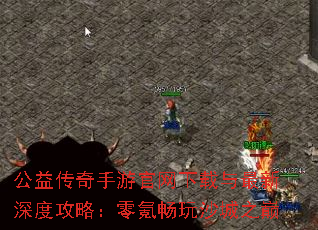 ���洫�����ι���������������ȹ��ԣ���봳���ɳ��֮��