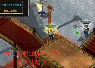 ���浥ְҵ������ô����ܿ�����ɣ�