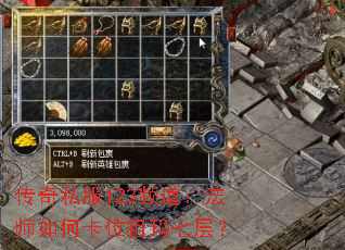 ����˽��123Ƶ������ʦ��ο�λ�����߲㣿